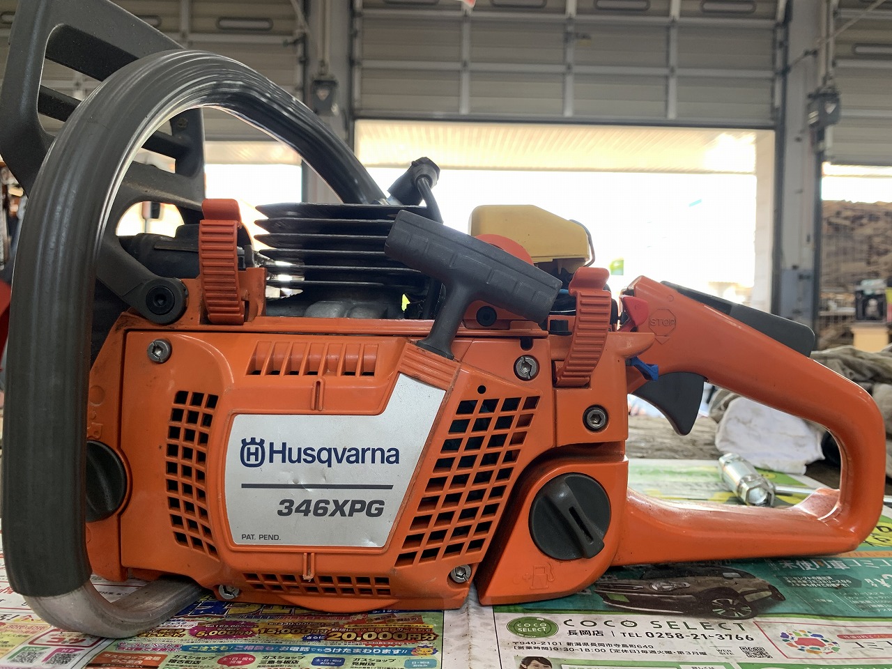 Husqvarna ハスクバーナ346XPG 修理完了 ｜修理ブログ｜プラウ PLOW