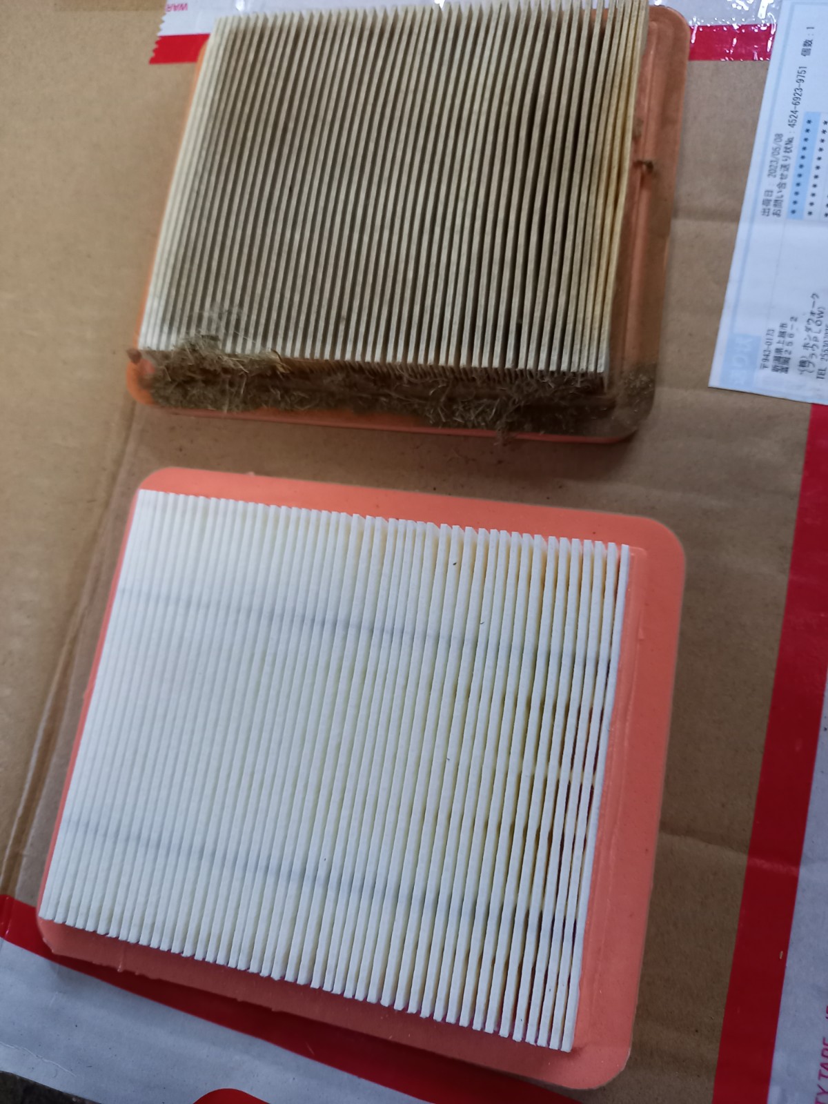 HRG416 整備プラン ｜修理ブログ｜プラウ PLOW