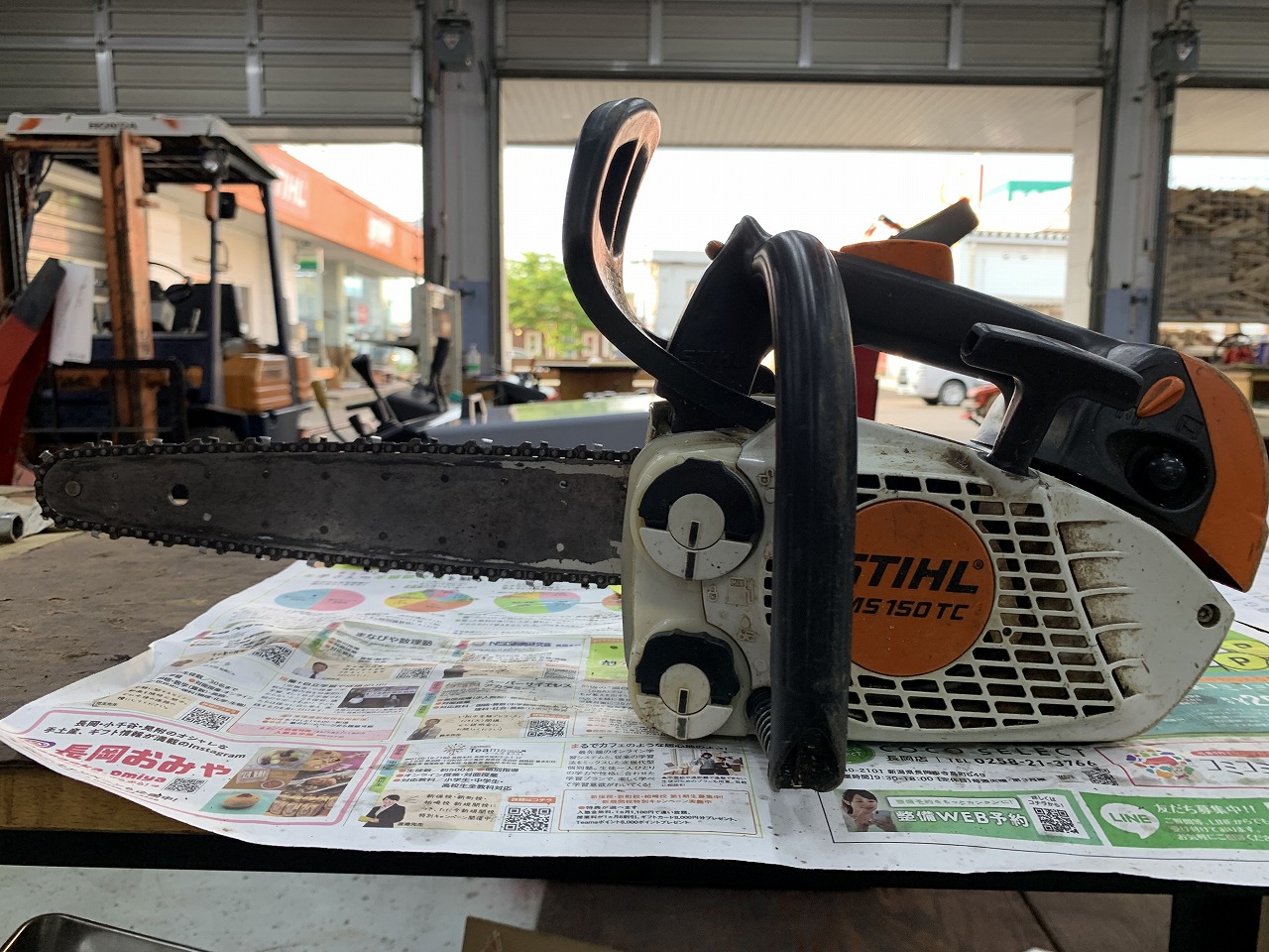 STIHL MS150TC-E エンジンかかるけどアイドリングでエンストする。修理 