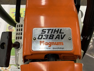 STIHL 038AV MAGNUM 10回以上スターターを引かないとエンジンかからない故障診断 ｜修理ブログ｜プラウ PLOW