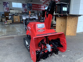 Honda ホンダ HSS1170i 中古除雪機 塗装完了 ｜修理ブログ｜プラウ PLOW