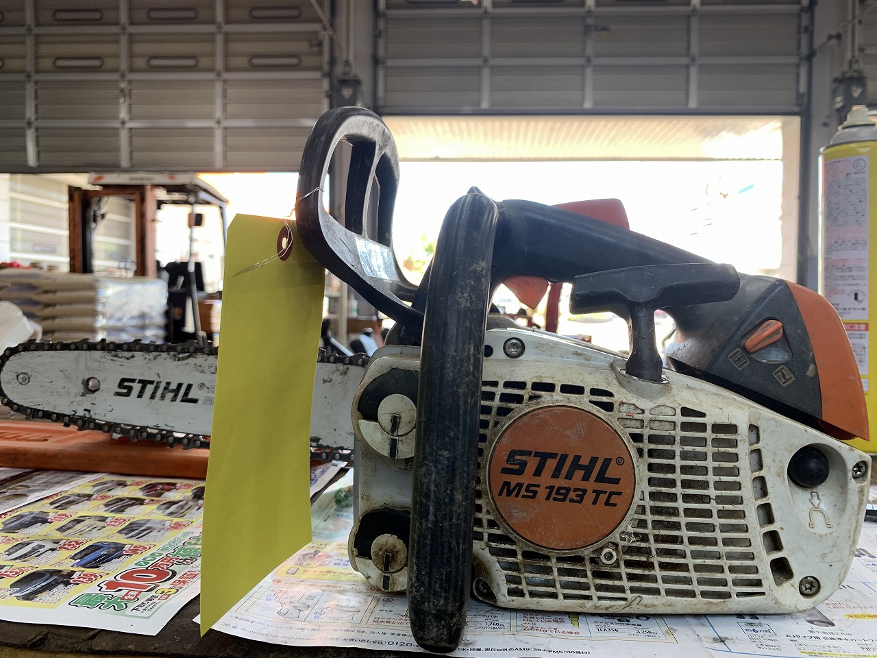 お話中」STIHLチェンソー ms193tc