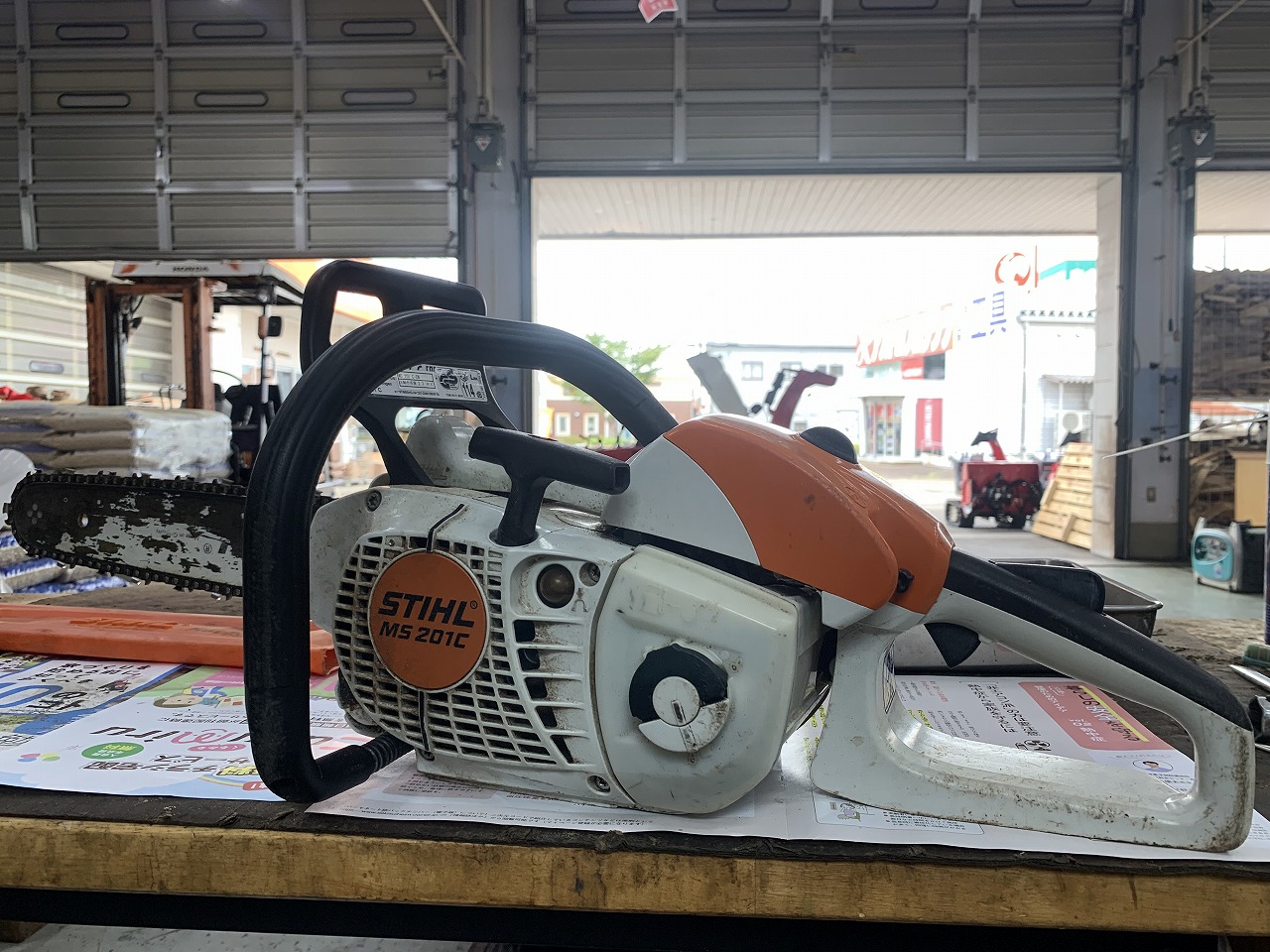 STIHL MS201C-M アイドリング中にエンストして再始動しない修理完了 ｜修理ブログ｜プラウ PLOW