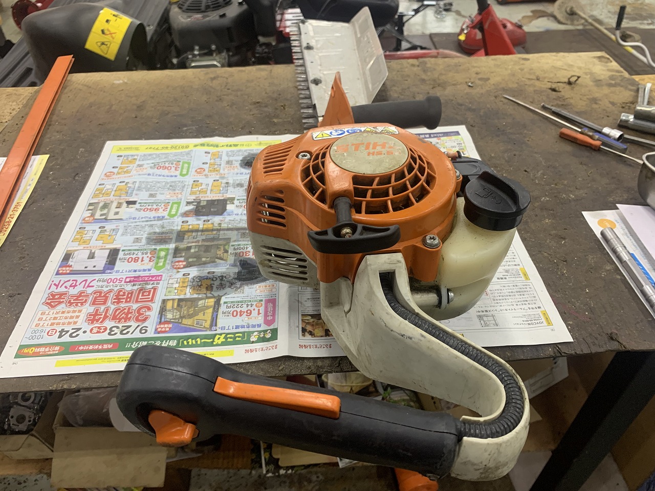 STIHL HS52 ギヤケースから異音発生する。故障診断 ｜修理ブログ｜プラウ PLOW