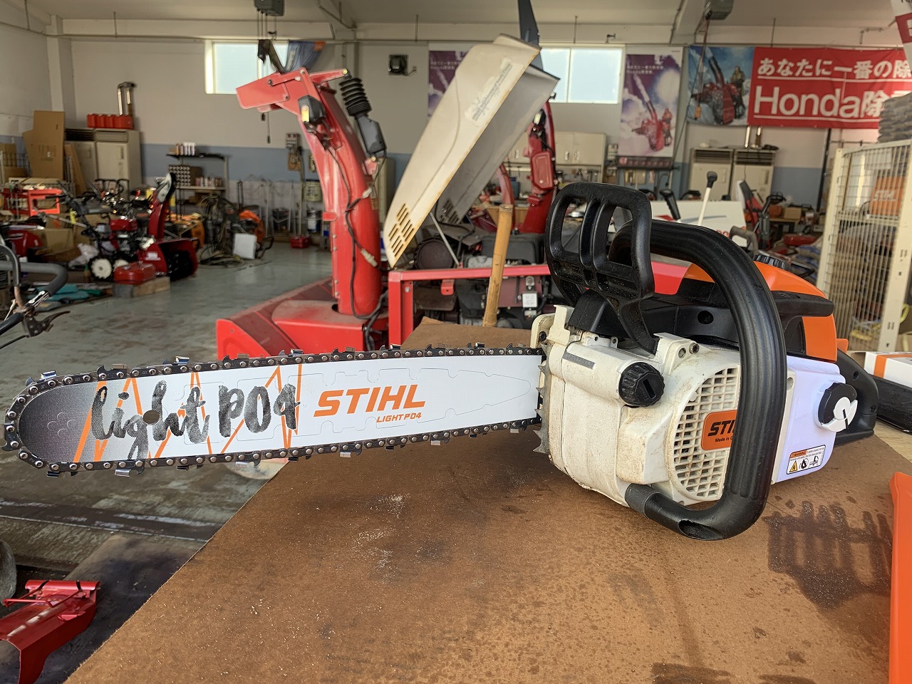 STIHL 020 キャブレター調整、試し斬りしたら切れ曲がる。 ｜修理ブログ｜プラウ PLOW