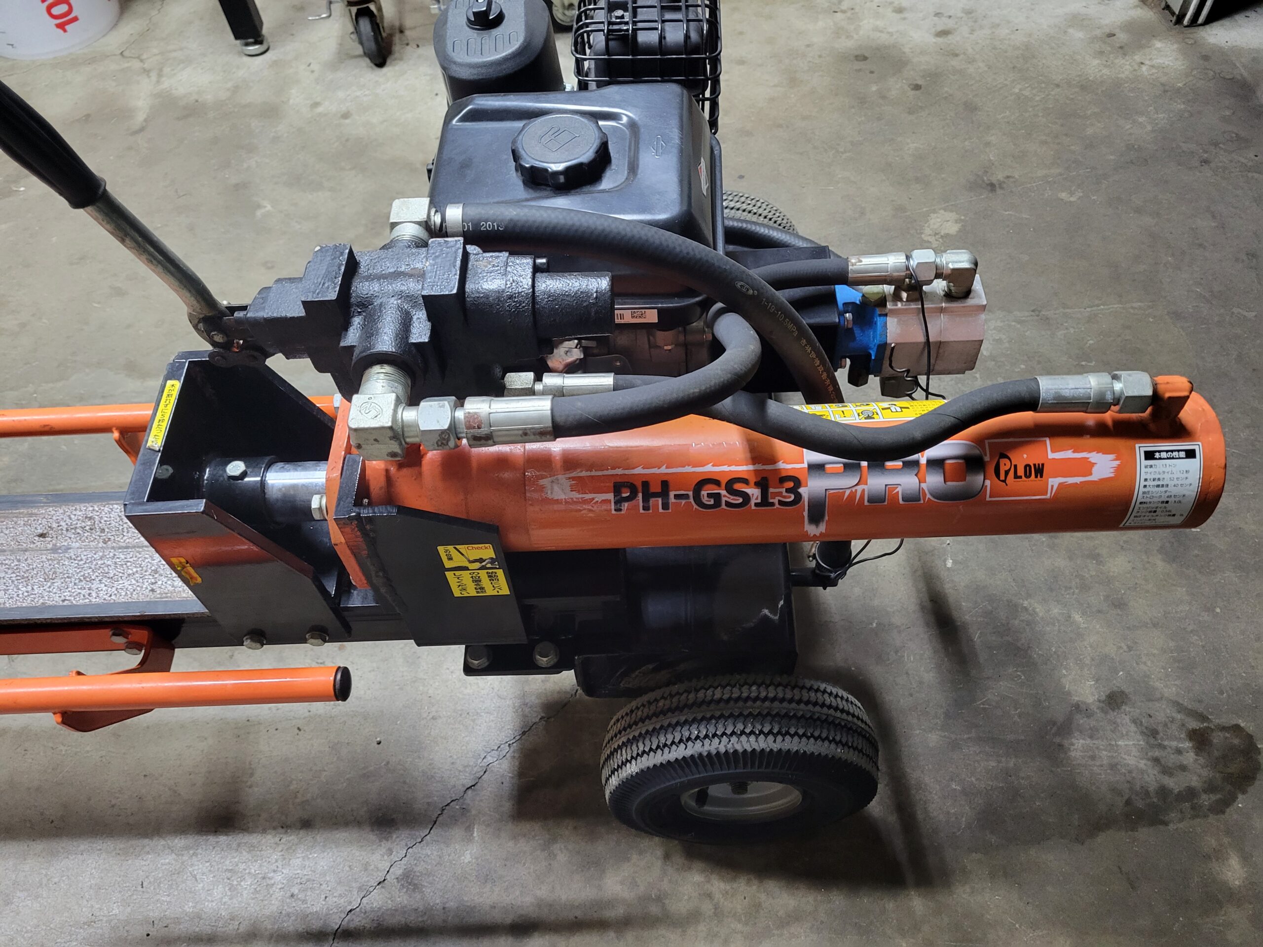 すき込み / Plow Under NF 3枚 fab PLOW 薪割り機カバー GLS12（サイドテーブル未装着）、ELS10、ELS12