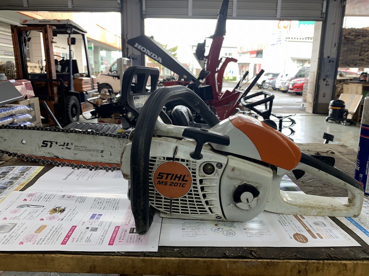 STIHL MS201C-M チェンオイルが出ない診断 ｜修理ブログ｜プラウ PLOW