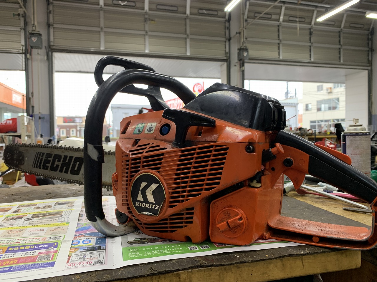 KIORITZ CSV672 エンジンかかるけどアイドリングでエンストする。故障