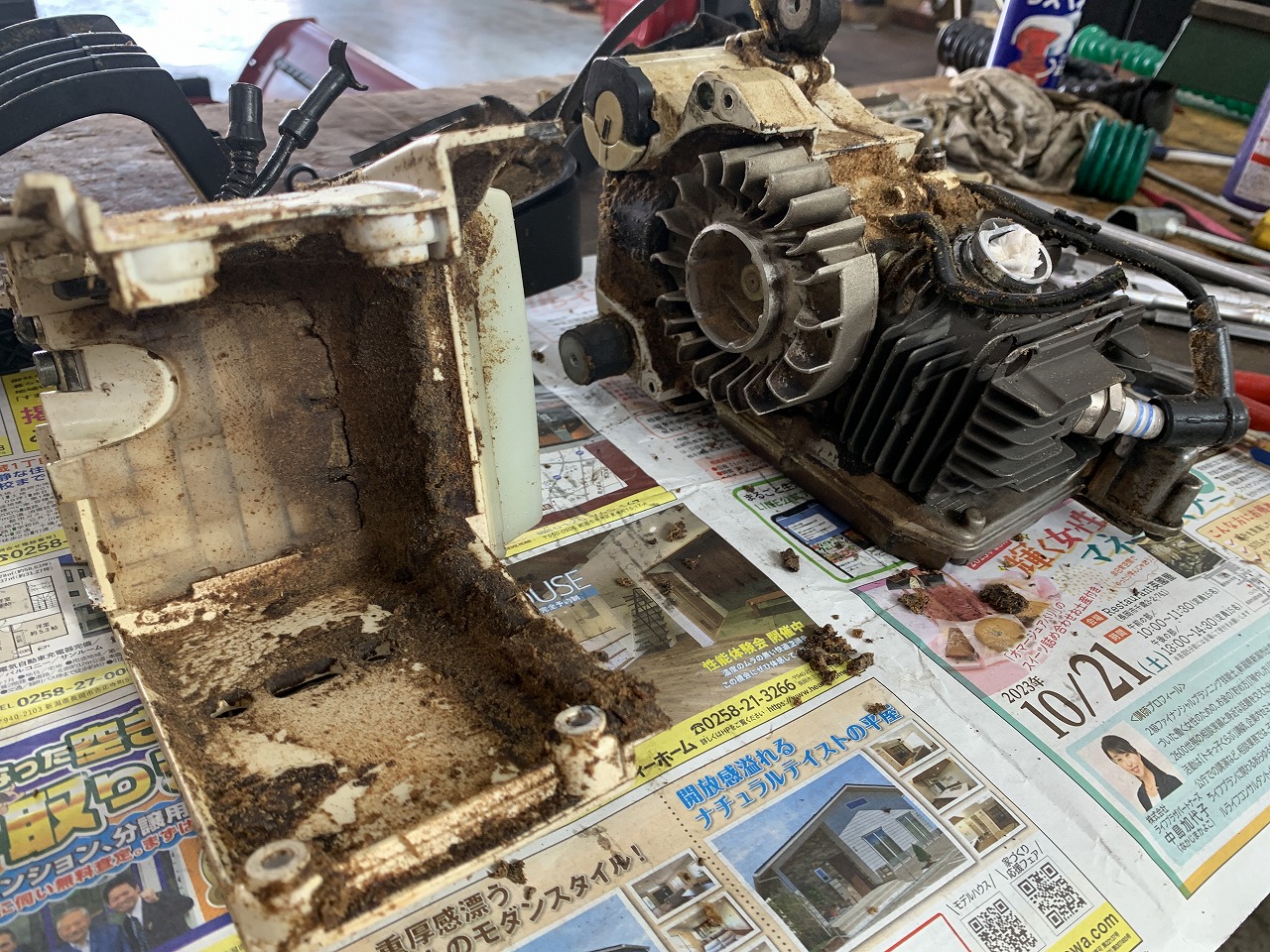 STIHL MS200 クリーニング完了 ｜修理ブログ｜プラウ PLOW