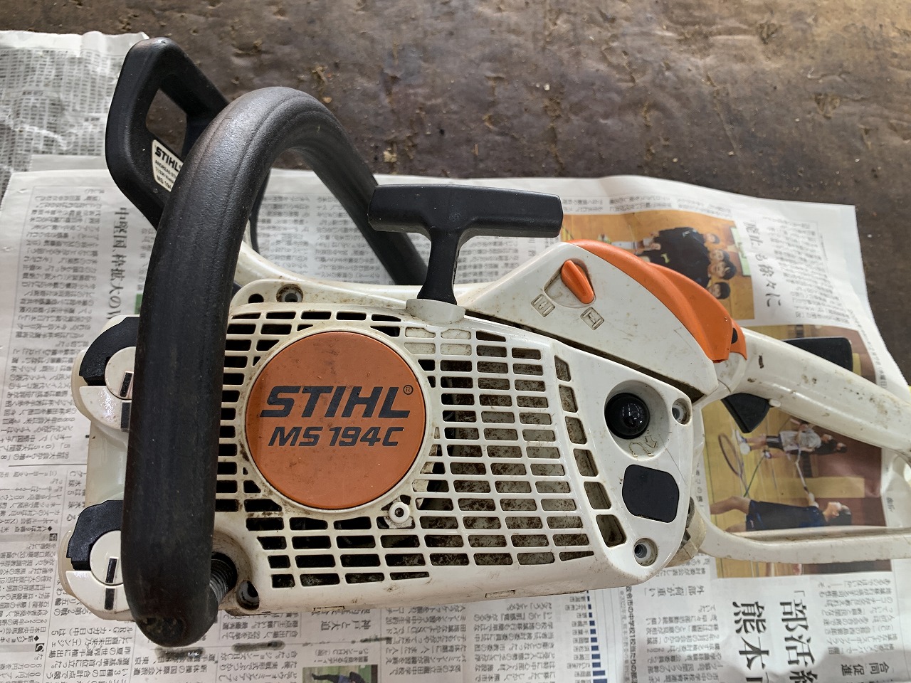 STIHL MS194C-E 点検パック、清掃 ｜修理ブログ｜プラウ PLOW