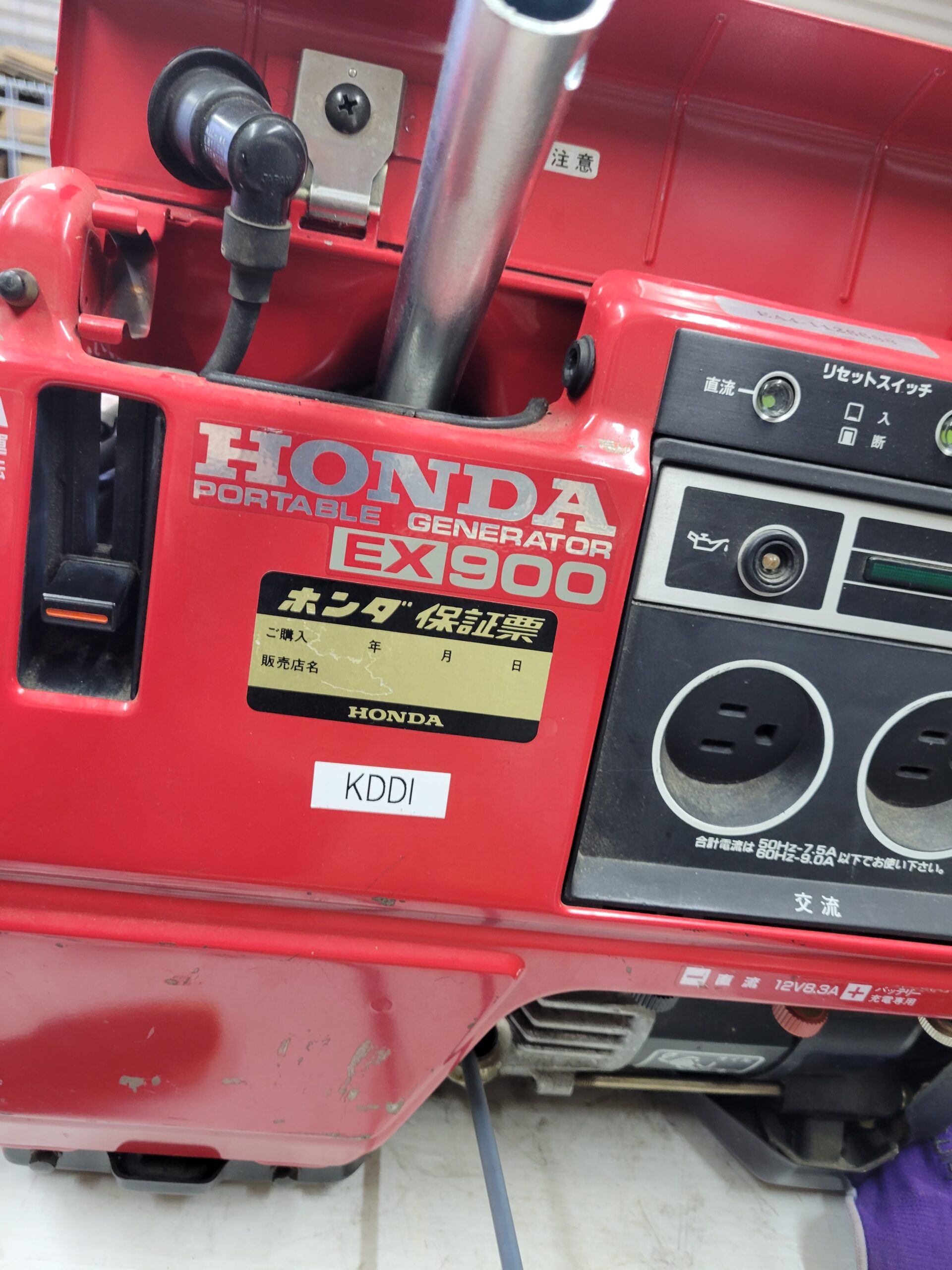 HONDA 発電機 EX900 ｜修理ブログ｜プラウ PLOW