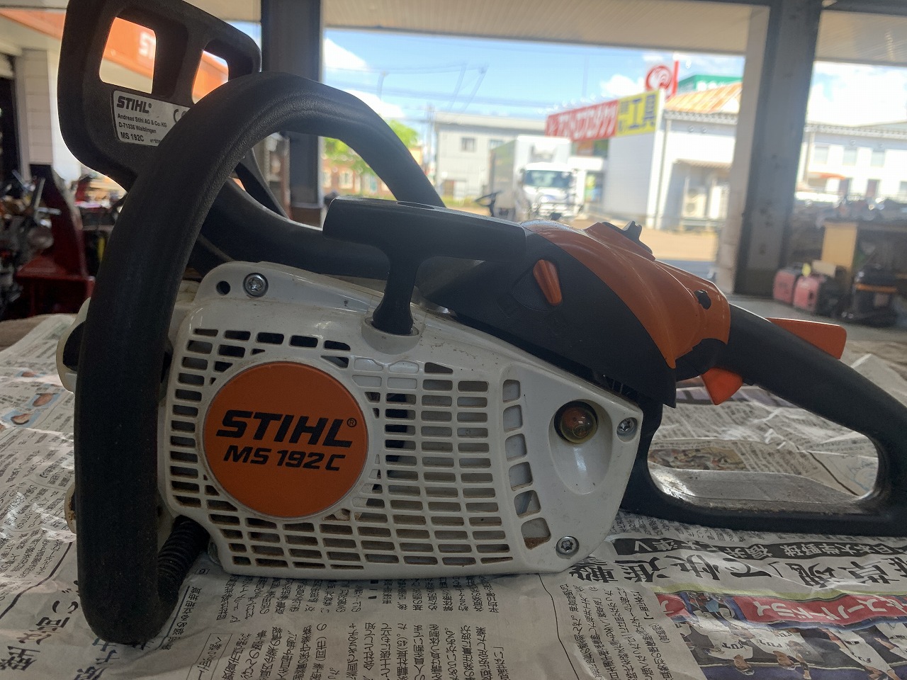 STIHL MS192C-E 石川県輪島市から送られてきました。 ｜修理ブログ｜プラウ PLOW