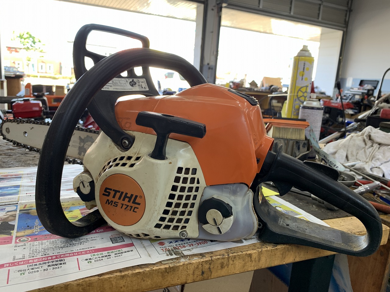 STIHL MS171C-BE チェンオイル漏れる。 ｜修理ブログ｜プラウ PLOW