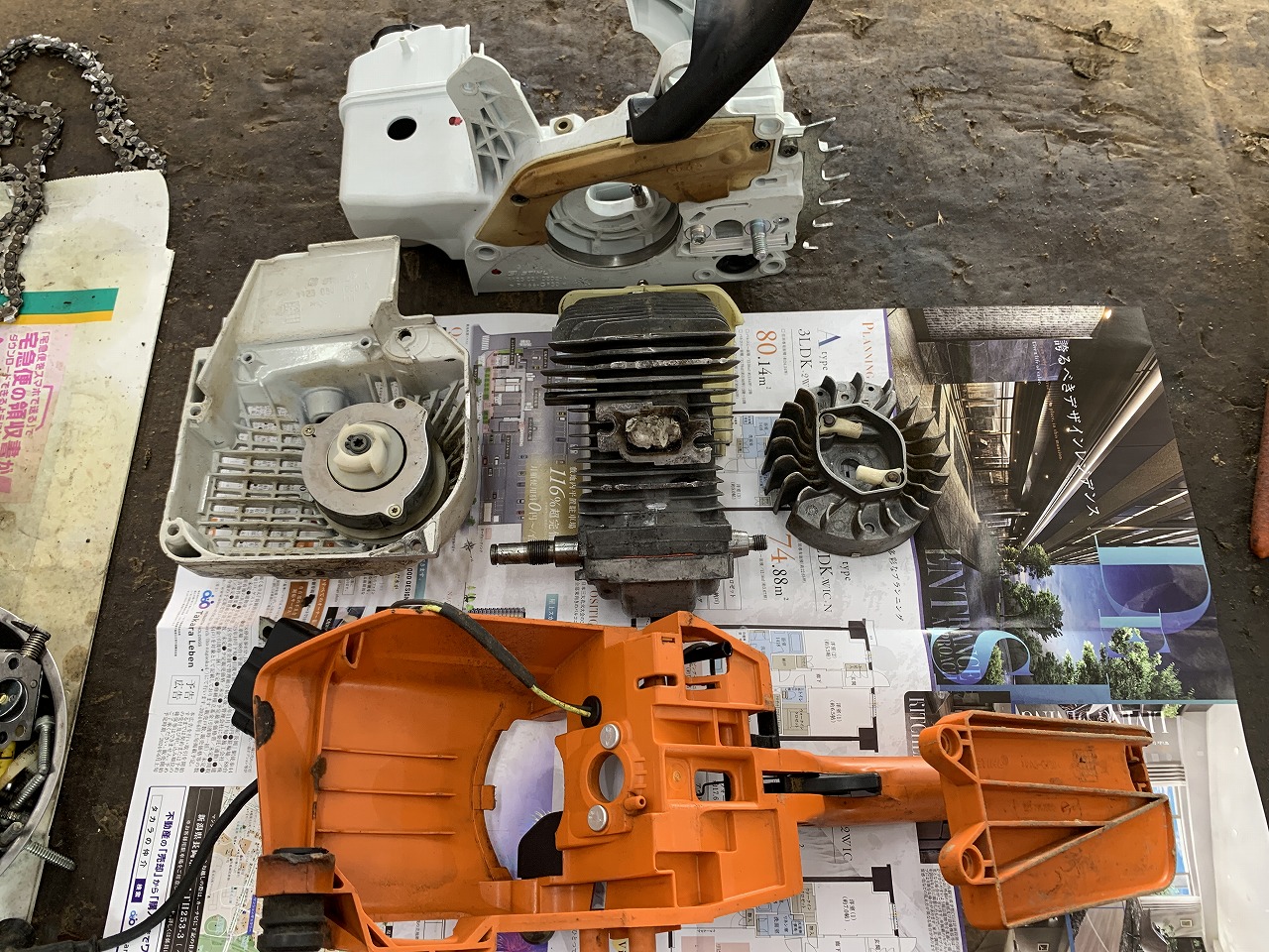 STIHL MS230C-BE 機体清掃、チェンブレーキ移植 ｜修理ブログ｜プラウ PLOW