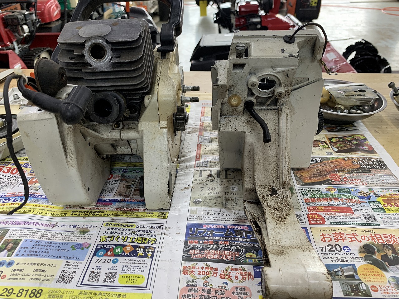 STIHL 028AVEQ 分解 ｜修理ブログ｜プラウ PLOW