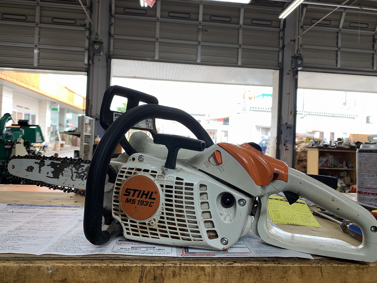 STIHL MS193C-E エンジンかからない、点検パック ｜修理ブログ｜プラウ PLOW