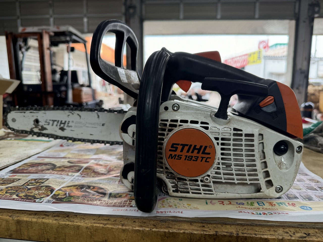 STIHL MS193TC-E エンジンかからない、故障診断 ｜修理ブログ｜プラウ PLOW