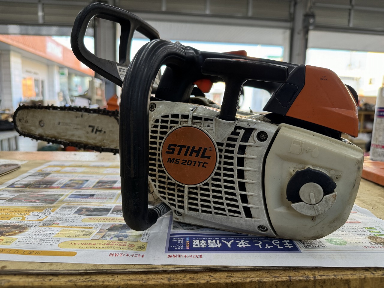 STIHL MS201TC-M エンジンかからない、チェンが回らない、修理完了 ｜修理ブログ｜プラウ PLOW