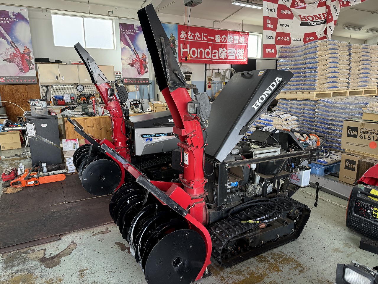 HondaホンダHSL2511オーガVベルト交換 ｜修理ブログ｜プラウ PLOW