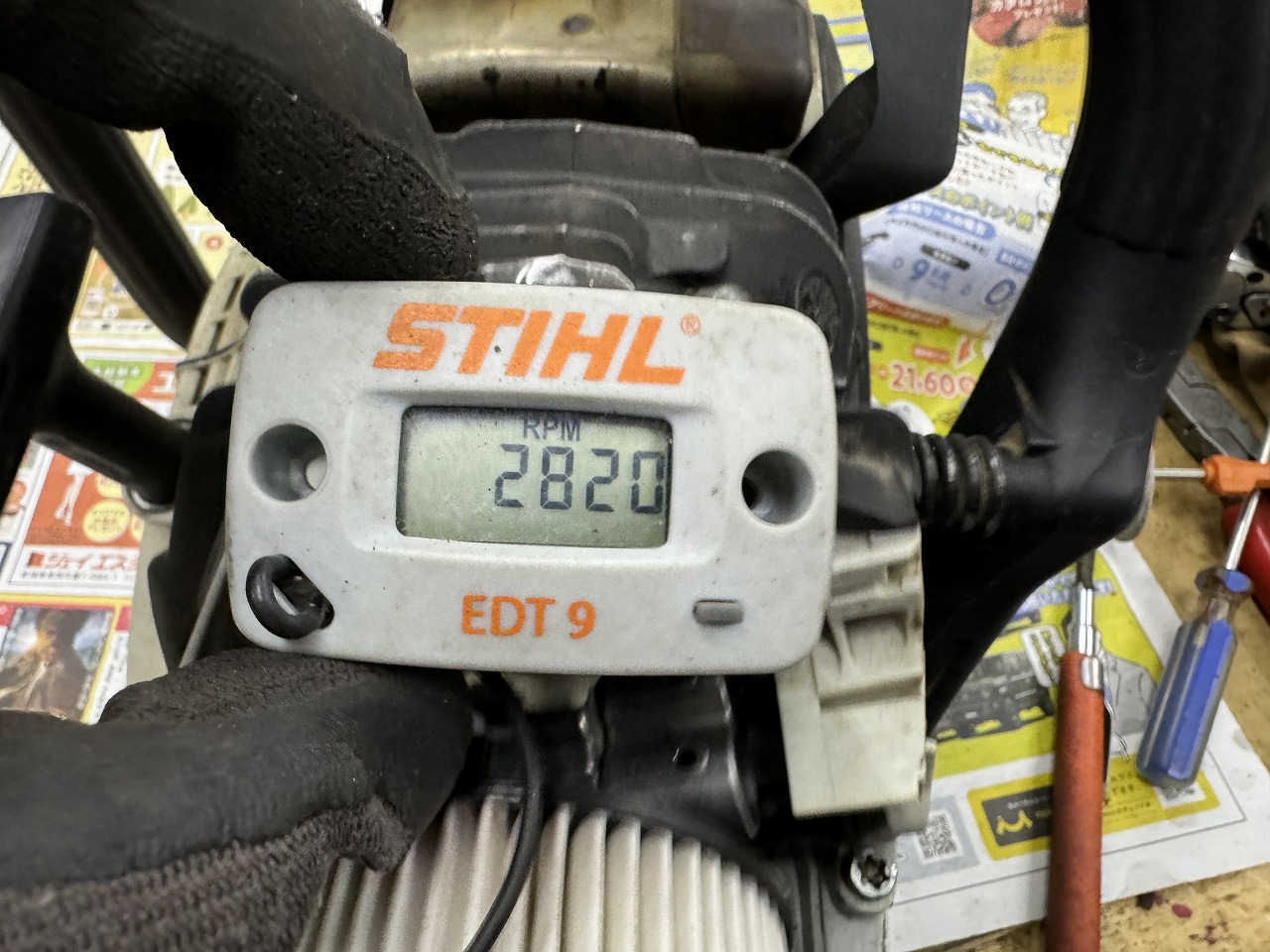 STIHL FS26RC エンジン 始動◯ リコイルスターター割れ有り STIHL