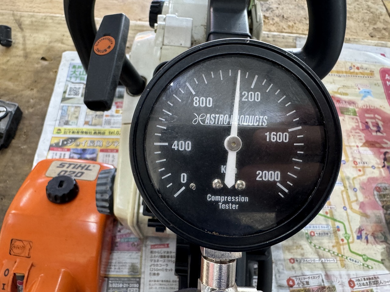 見ざる修理後 見ざる修理後 Z32 の錆修理 : r/300zx