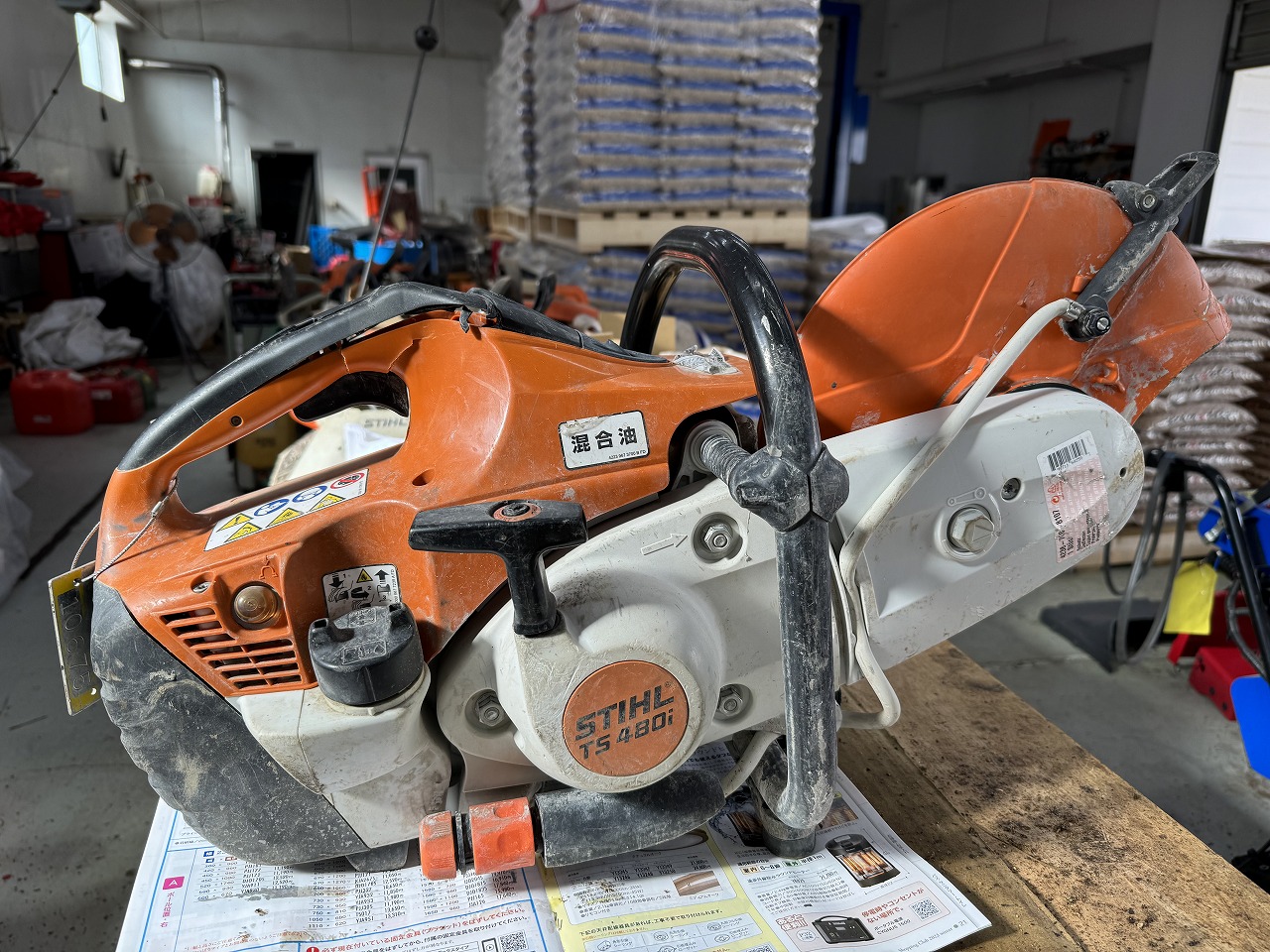 破損、 Do spider cracks in primary clutch occur in 2019 800 LE Teryx4