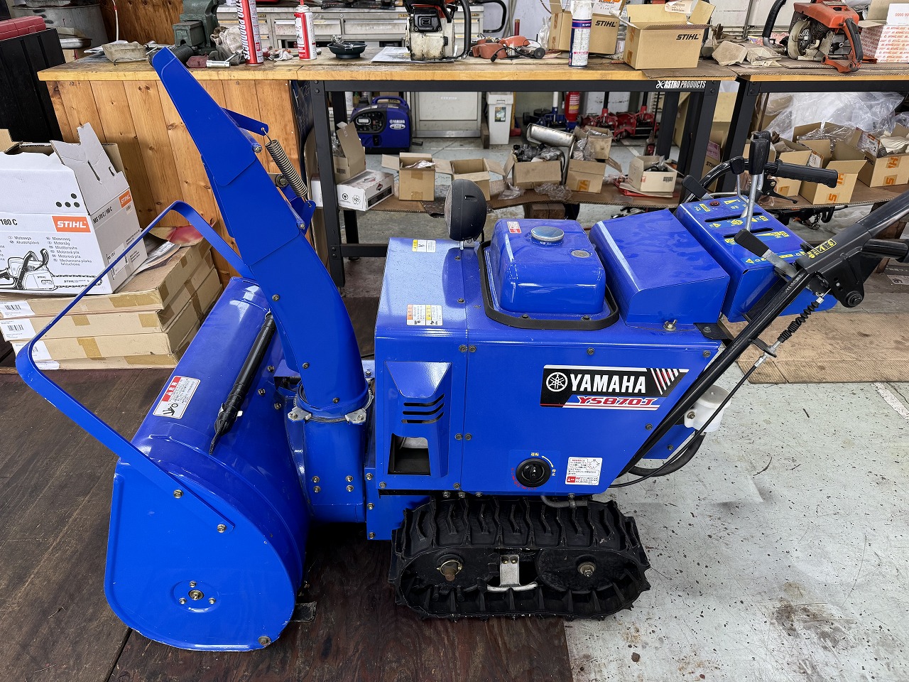 現在、お話し中です ヤマハ YT660E HST 左右電動シューター