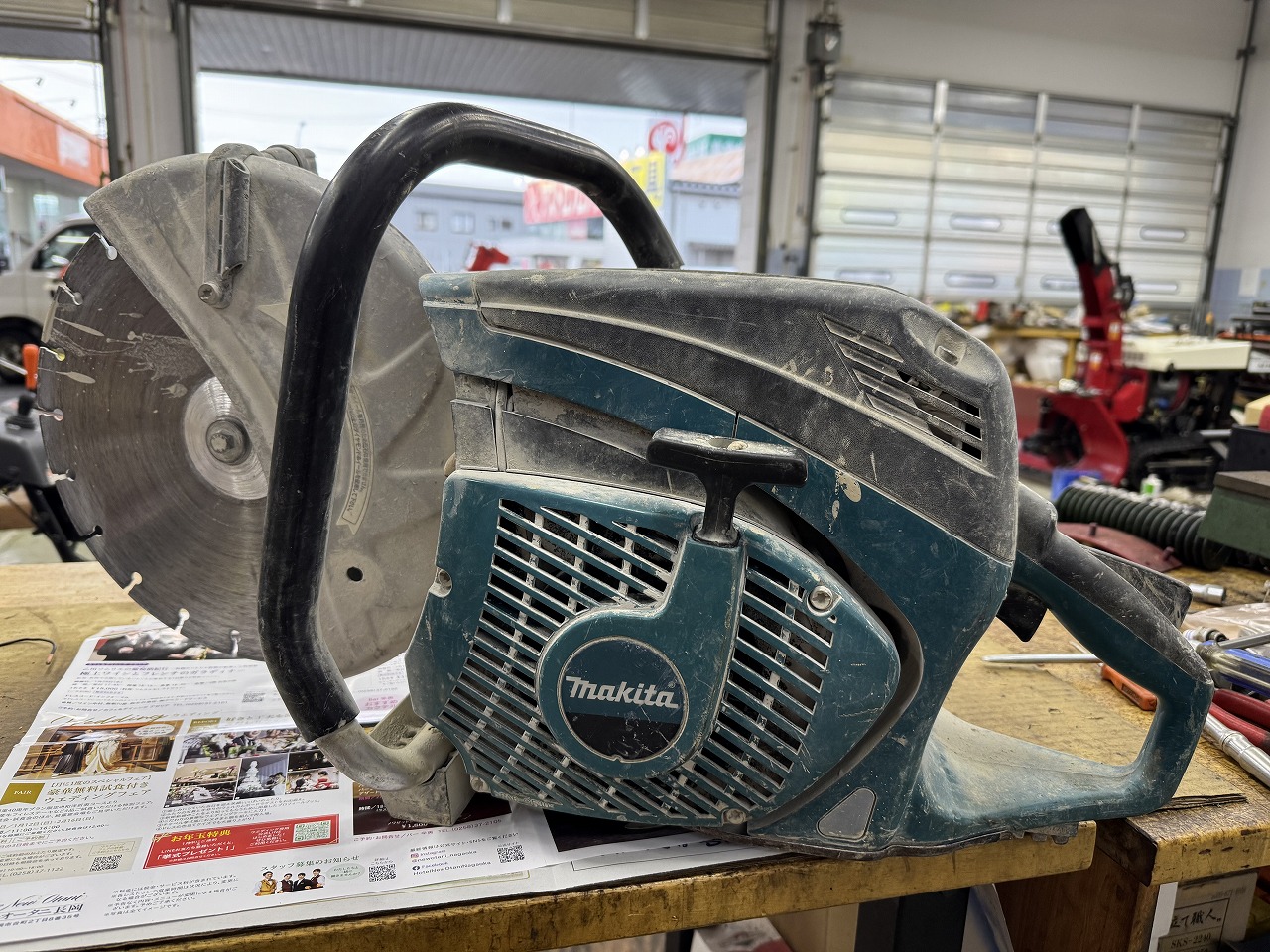 マキタ EK6100 エンジンカッター 305mm