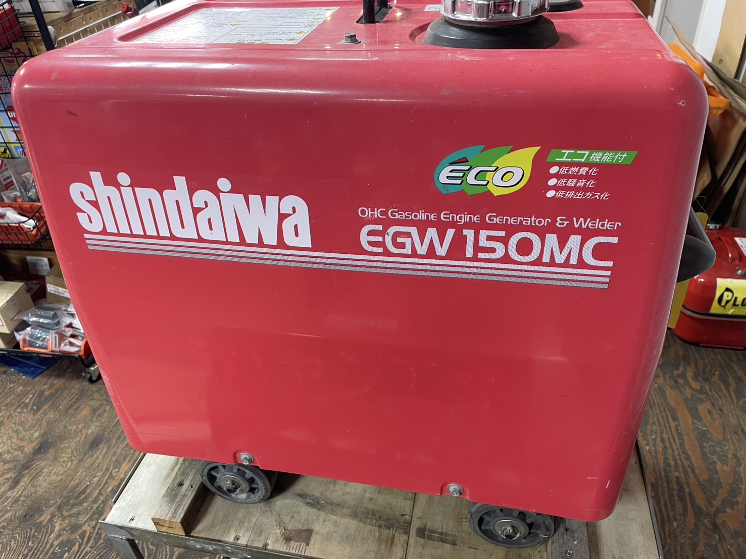 シンダイワ発電機兼溶接機EGW150MC ｜修理ブログ｜プラウ PLOW