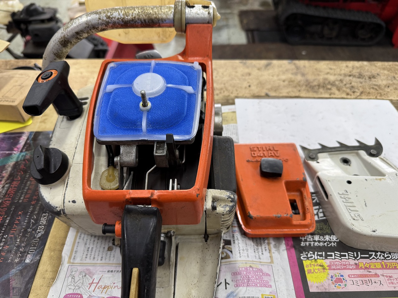 STIHL 041AV イグニッションリード（プラグコード）交換、キャブレター