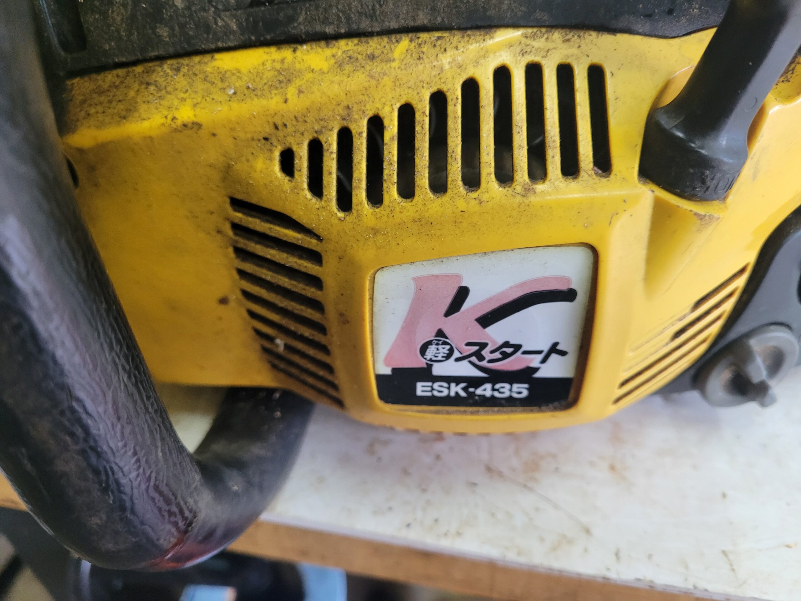 エンジンチェーンソー RYOBI ESK-435 点検整備済み！購入者決定!