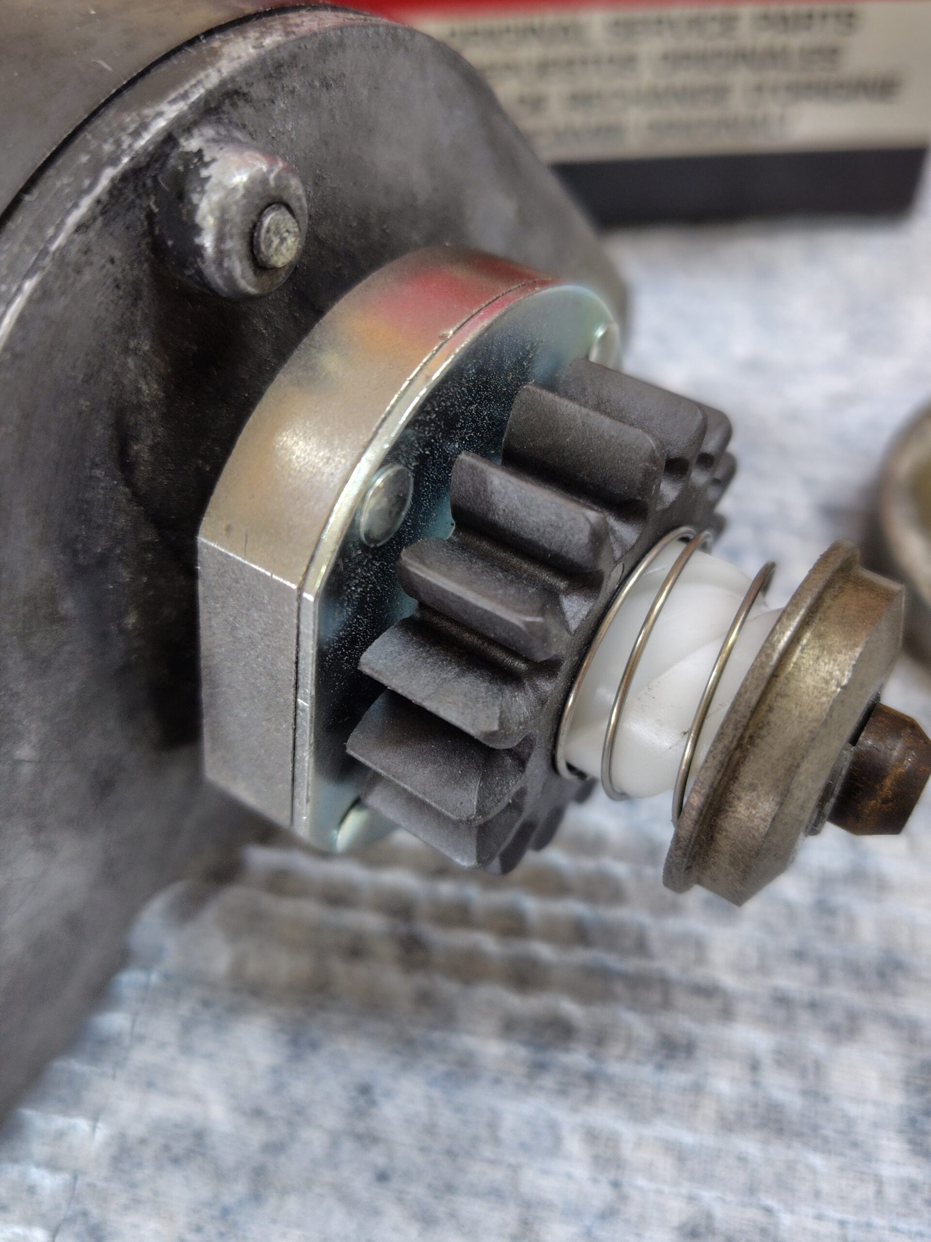 ヤナセ除雪機 10-16HST スターターモーター整備 ｜修理ブログ｜プラウ PLOW