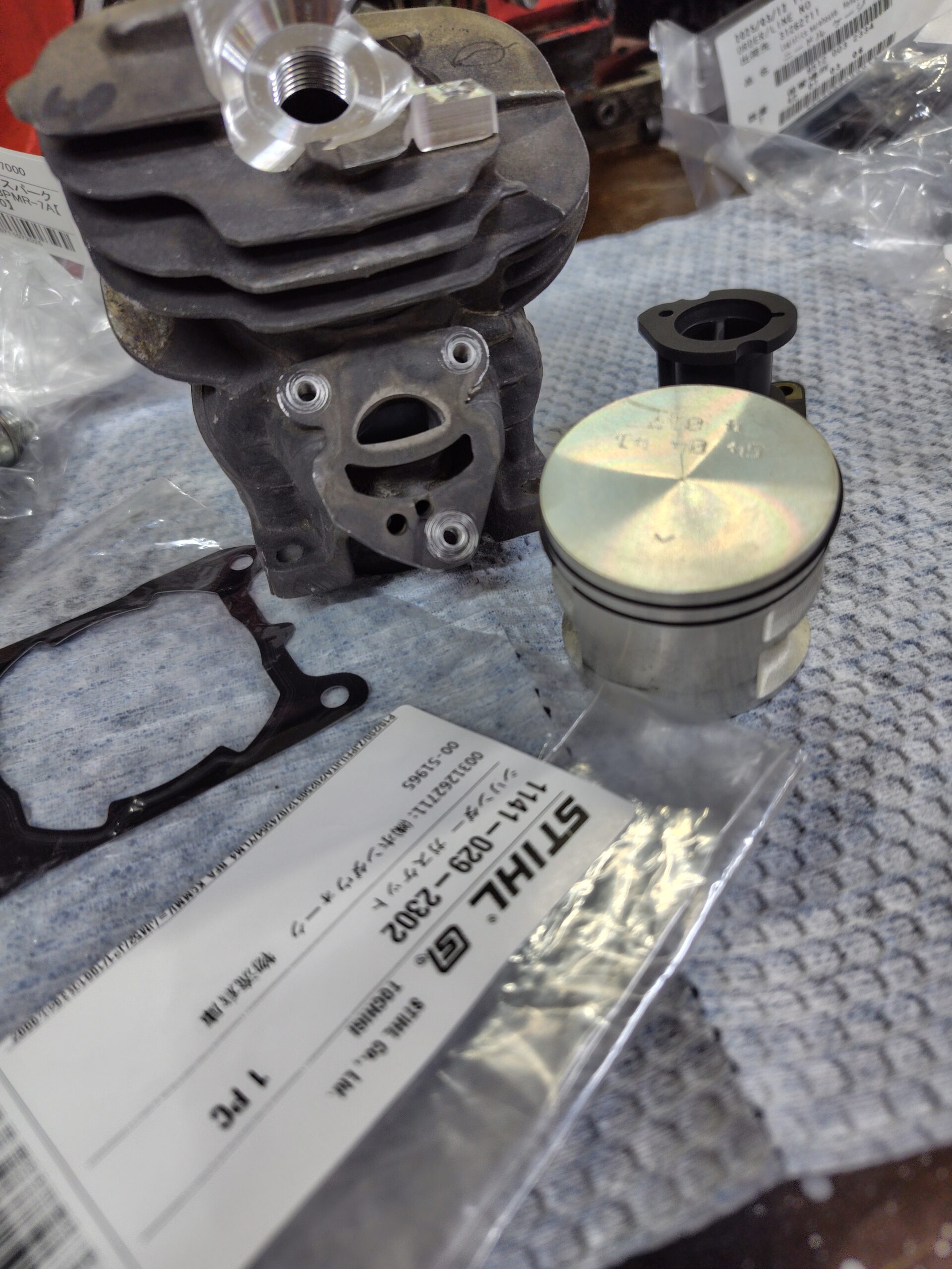 STIHL MS261始動不能整備 ｜修理ブログ｜プラウ PLOW