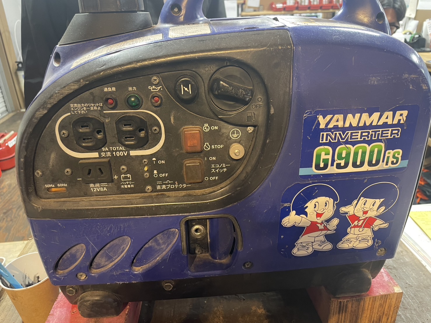 ヤンマーG900is ポータブル発電機埼玉千葉限定 ◇ヤンマー(YANMAR) インバーター発電機 G900iS G900IS【柏店
