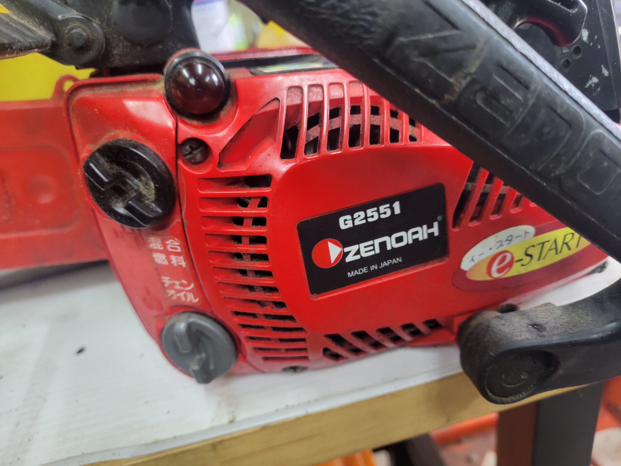 ZENOAH G2551 ｜修理ブログ｜プラウ PLOW