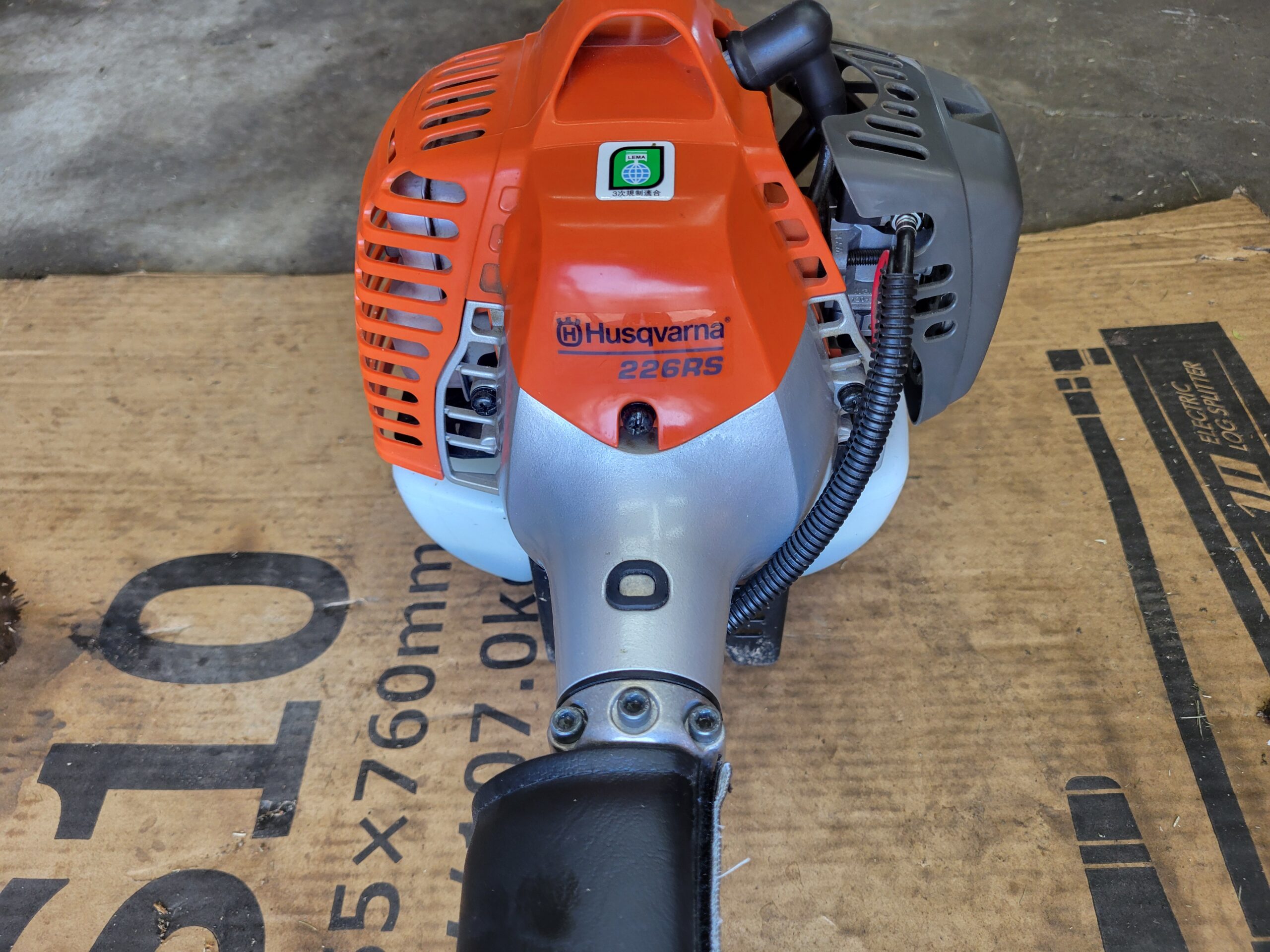 Husqvarna 226RS 刈払機 ｜修理ブログ｜プラウ PLOW