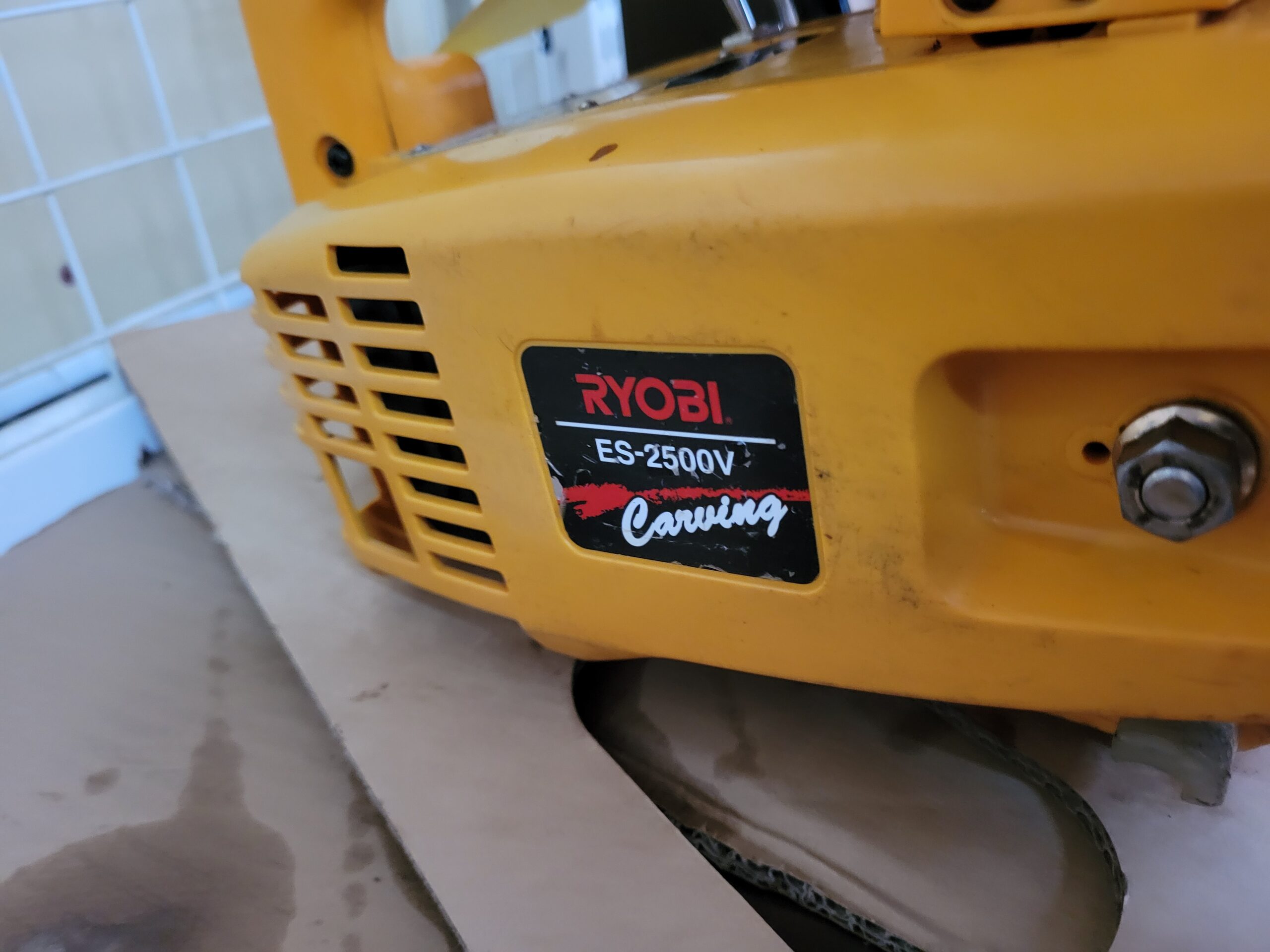 RYOBI ES-2500V ｜修理ブログ｜プラウ PLOW