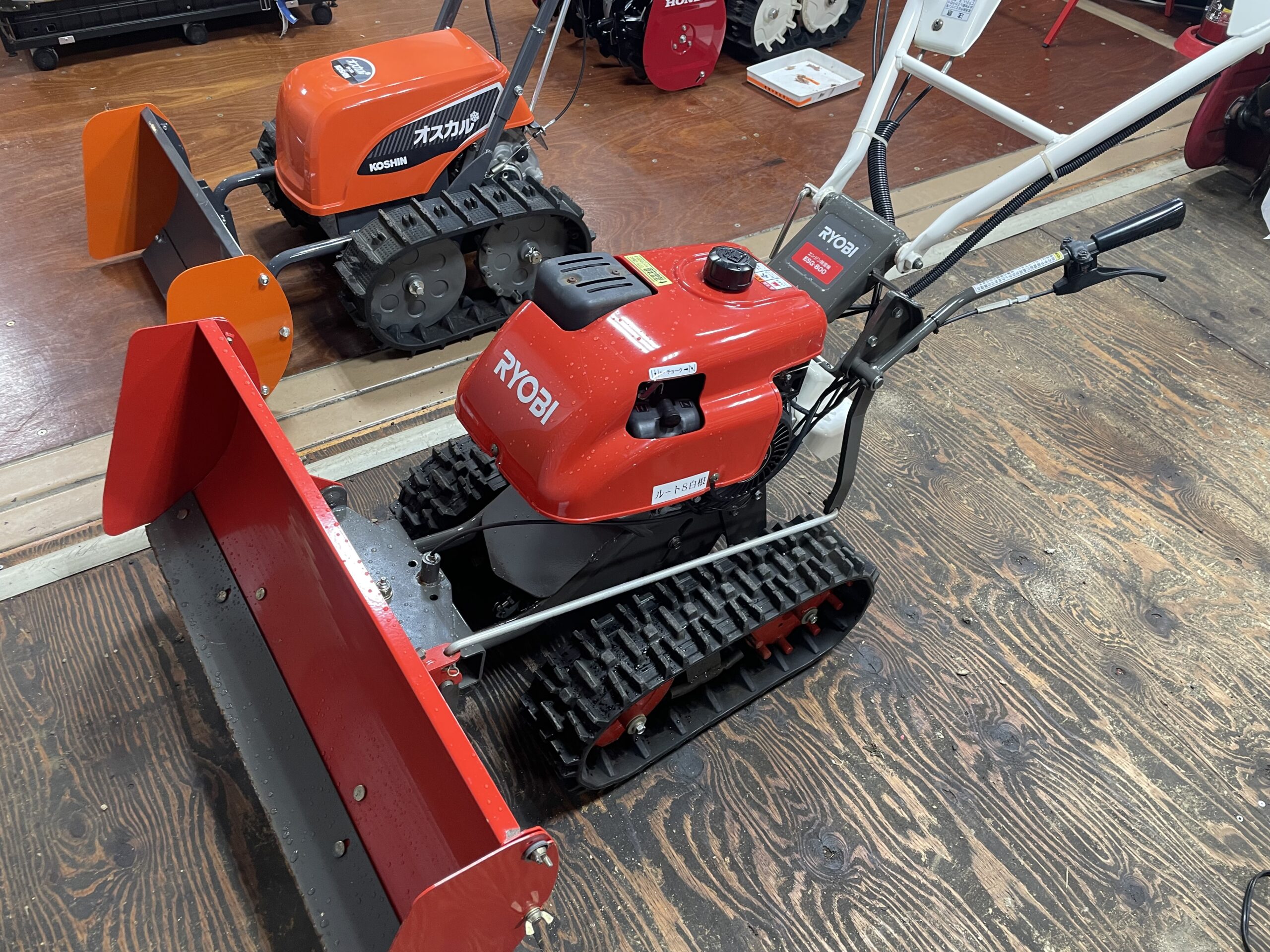 RYOBI除雪機 ESG-800 キャブレター清掃 ｜修理ブログ｜プラウ PLOW