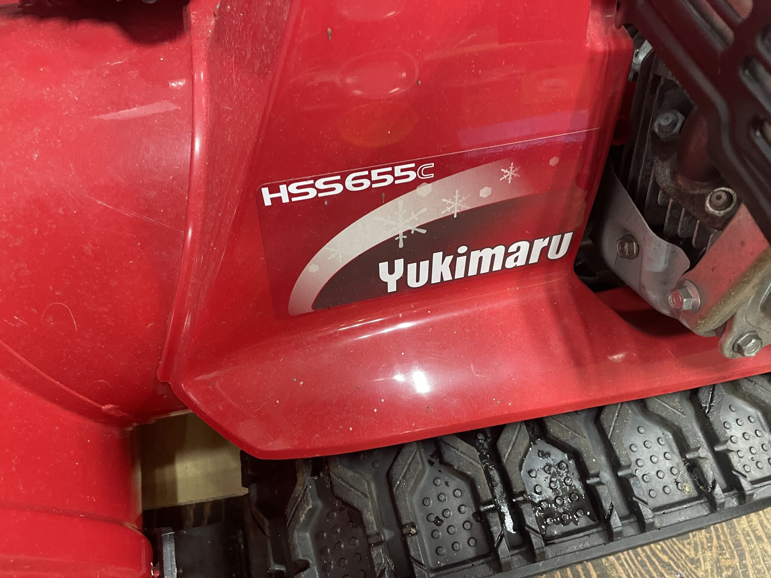 ホンダ除雪機 HSS655C オイルシールからのオイル漏れ ｜修理ブログ 