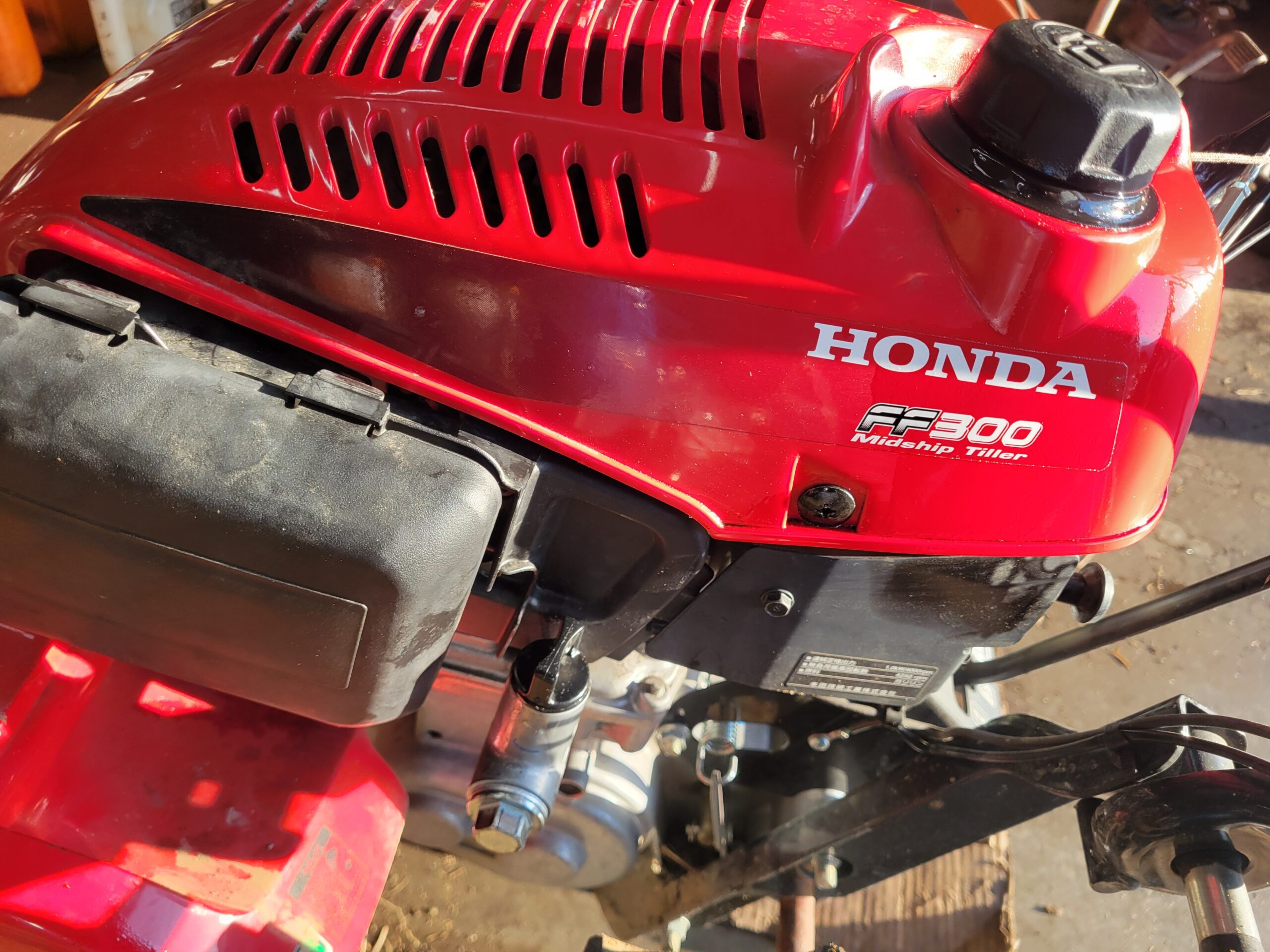 HONDA 耕うん機 FF300 ｜修理ブログ｜プラウ PLOW