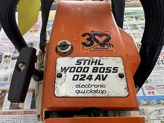 STIHL WOOD BOSS 024AV エンジンかからない、故障診断 ｜修理ブログ