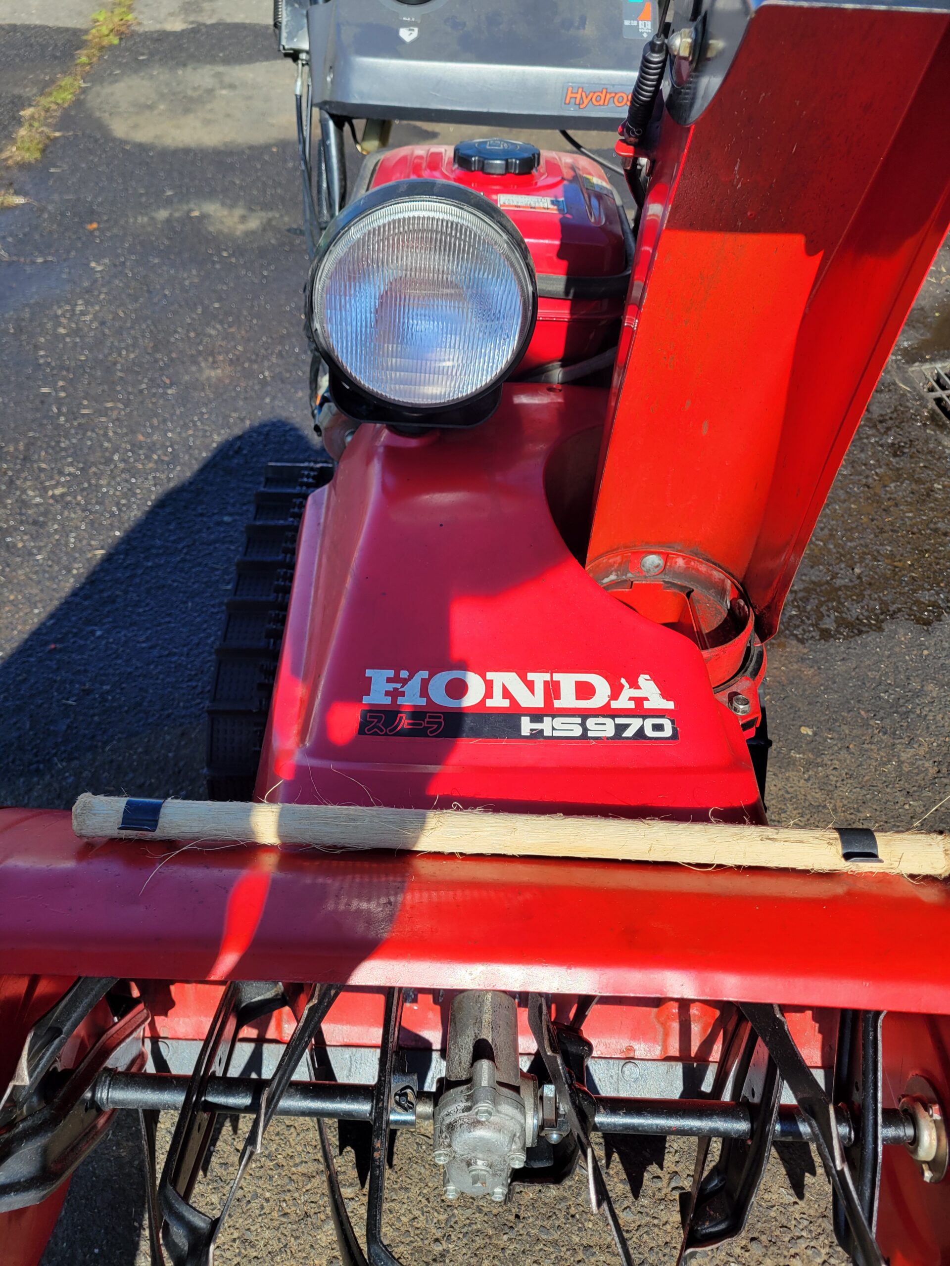 HONDA HS970 除雪機 ｜修理ブログ｜プラウ PLOW