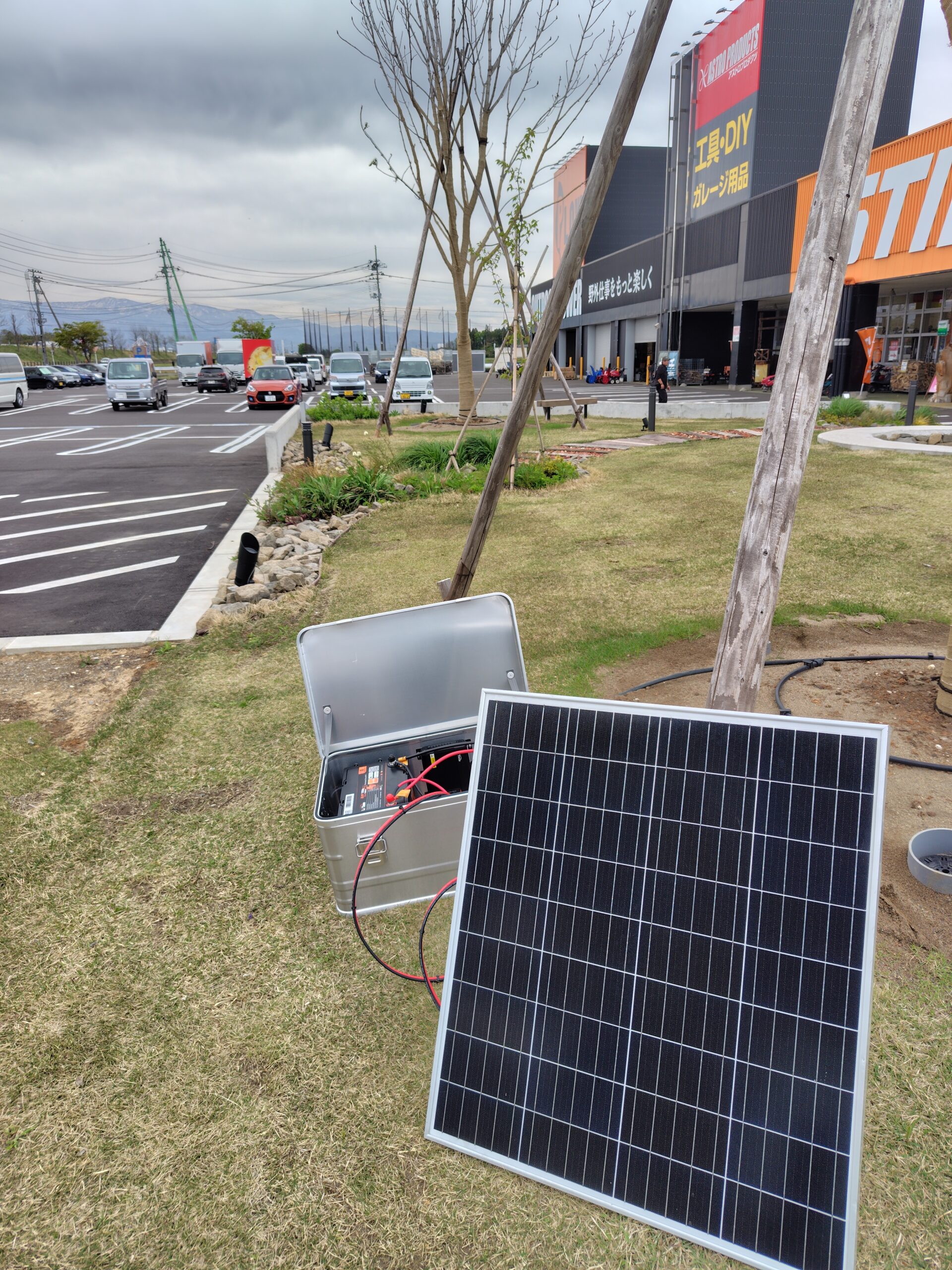 Sunseekerロボット芝刈機用 太陽光蓄電システム開発 ｜修理ブログ