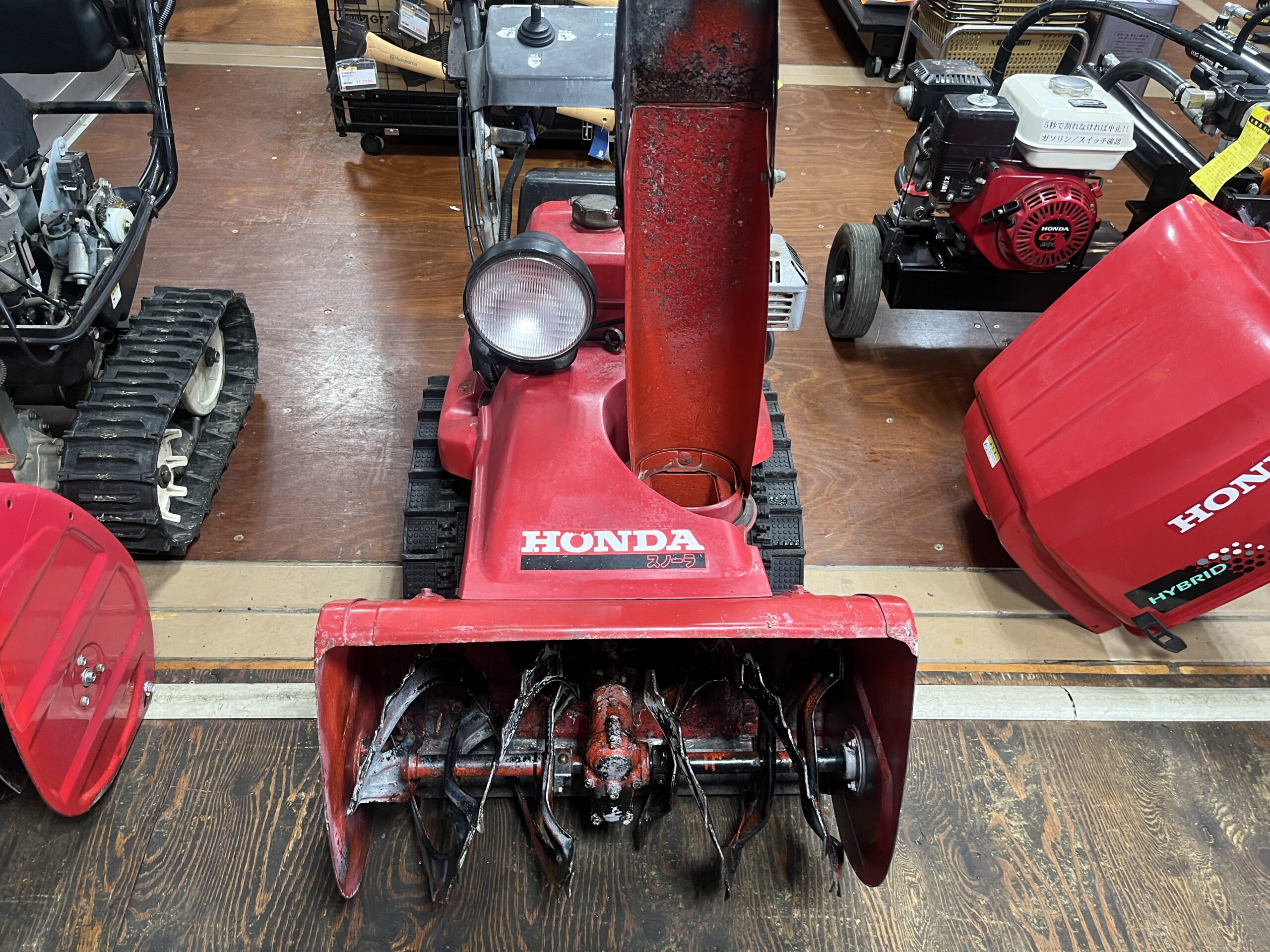 ホンダ除雪機 HS660 ベルト交換 ｜修理ブログ｜プラウ PLOW